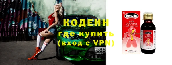 СК Аркадак