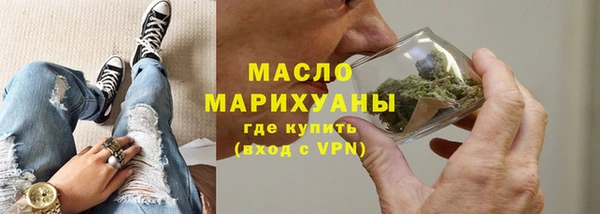 СК Аркадак