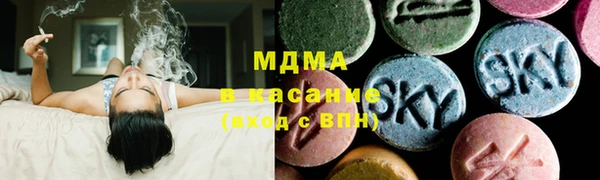 каннабис Арсеньев