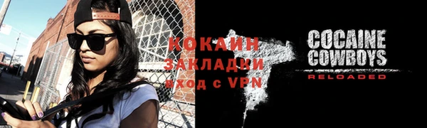 СК Аркадак