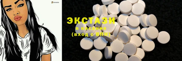 СК Аркадак