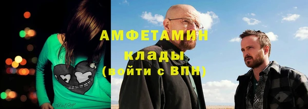 СК Аркадак