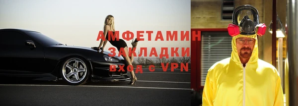 СК Аркадак