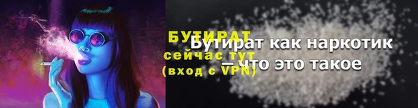 СК Аркадак
