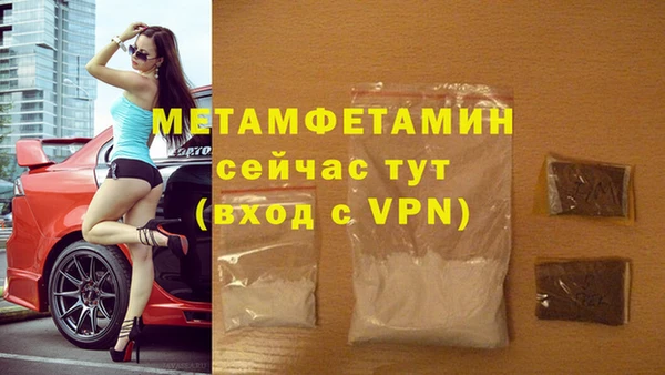 СК Аркадак