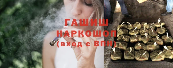 СК Аркадак