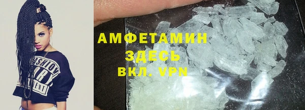 СК Аркадак