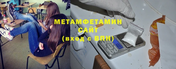 СК Аркадак