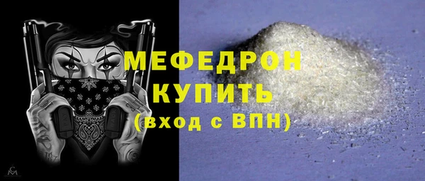 СК Аркадак
