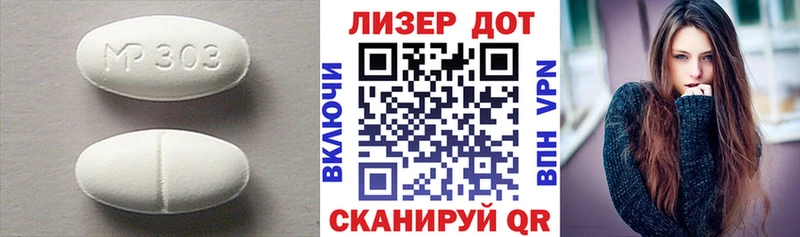 где купить наркоту  Арсеньев  ЛСД экстази ecstasy 