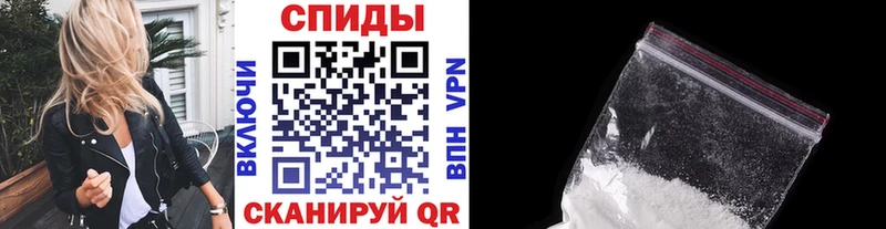 купить наркотик  Арсеньев  МЕТАМФЕТАМИН мет 